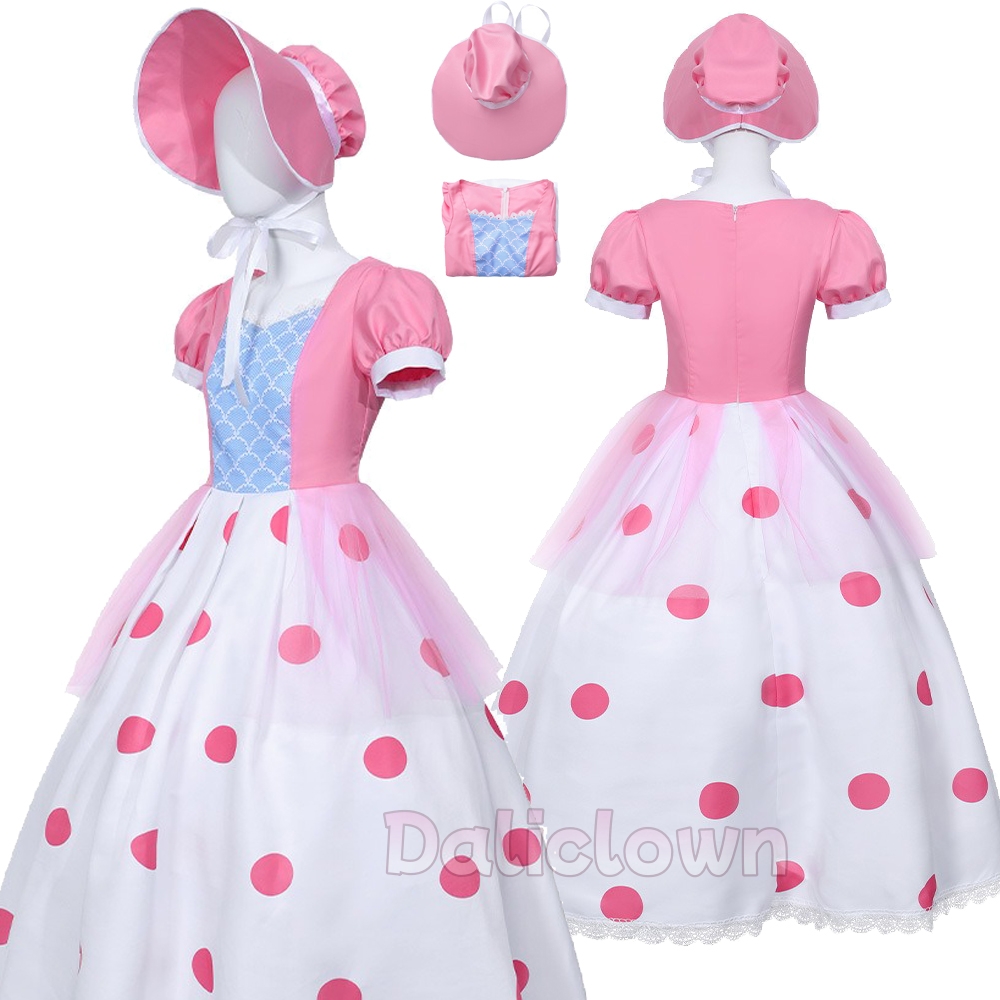 Kids Face Mask - Anime Bo Peep Cosplay Costume Women