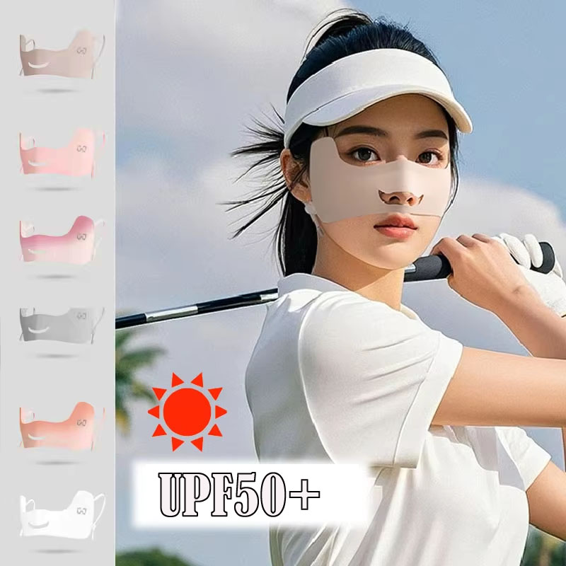 Summer Ice Silk Mask Breathabl - Sports Mask Breathable 评论和价格