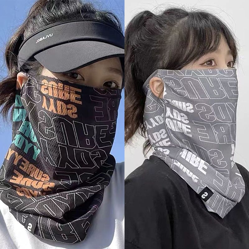 Fashion Sunscreen Mask For Men - Sports Mask Breathable 评论和价格