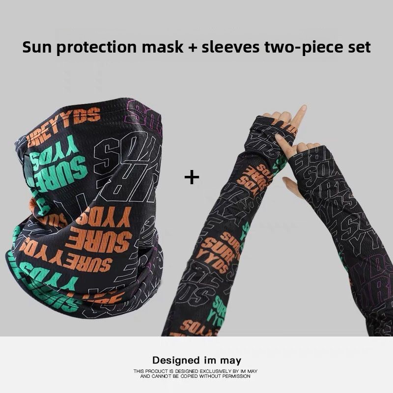 Fashion Sunscreen Mask For Men - Sports Mask Breathable 评论和价格