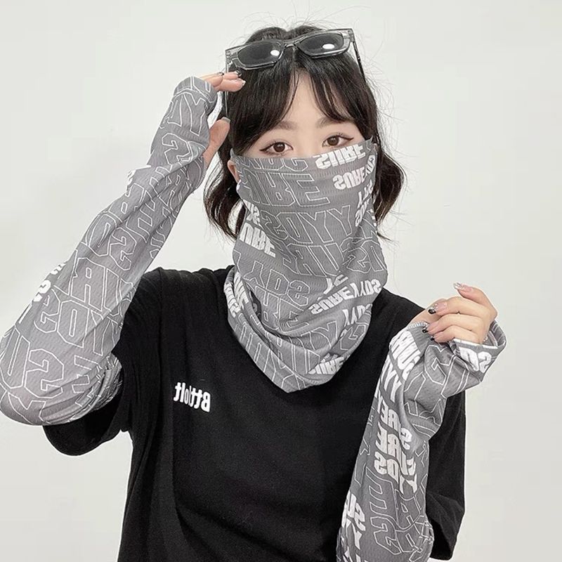 Fashion Sunscreen Mask For Men - Sports Mask Breathable 评论和价格