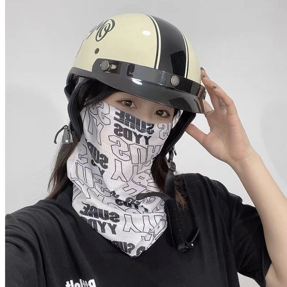 Fashion Sunscreen Mask For Men - Sports Mask Breathable 评论和价格